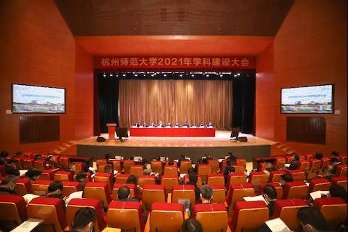 会议现场 会议现场