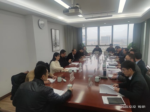 2023-12-12登峰工程专班会议 2023-12-12登峰工程专班会议